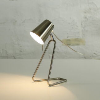 Настолна лампа