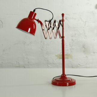 Работна лампа