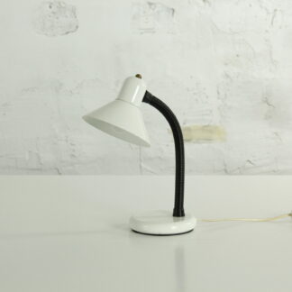 Работна лампа