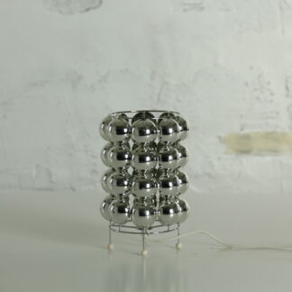 Настолна лампа