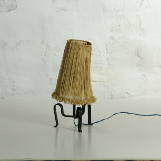 Настолна лампа