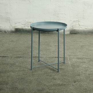 Помощна масичка