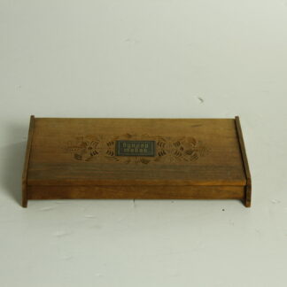 Кутия за цигари