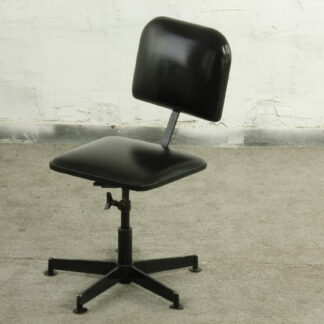 Работен стол