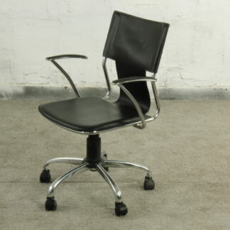 Работен стол