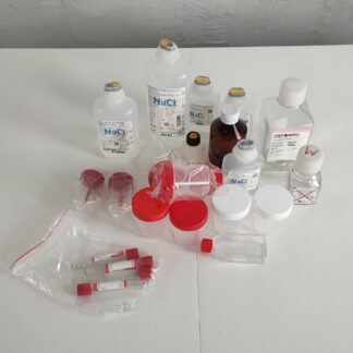 Медицински консумативи лот